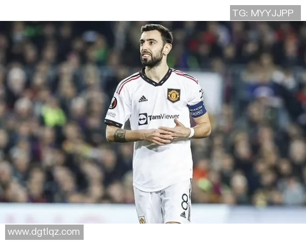 布鲁诺费尔南德斯的足球之路与未来发展展望