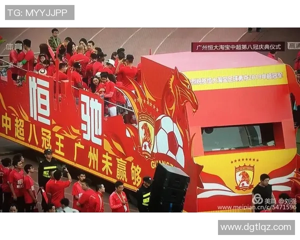 广州恒大淘宝力争主场胜江苏队决战中超争冠之路再启航